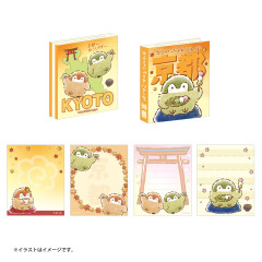Japan Koupen-chan Flip Memo - Koupenchan : Kyoto