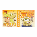 Japan Koupen-chan Flip Memo - Koupenchan : Kyoto - 5