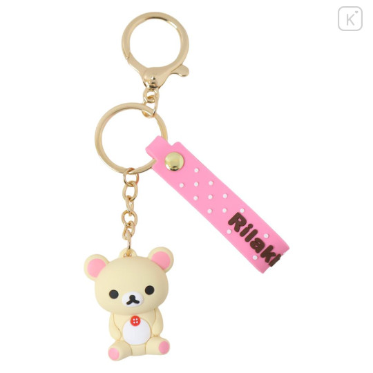 Japan San-X Mascot Keychain - Korilakkuma - 1