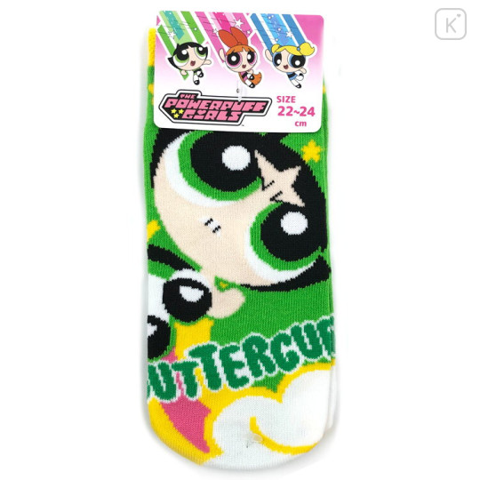 Japan The Powerpuff Girls Ankle Socks - Buttercup Green - 1