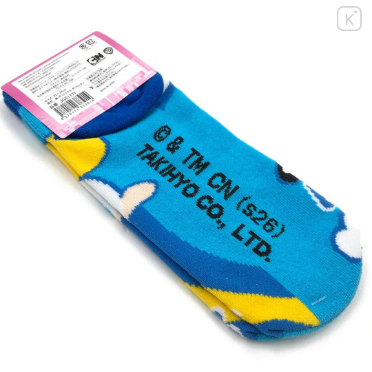 Japan The Powerpuff Girls Ankle Socks - Bubbles Blue - 2