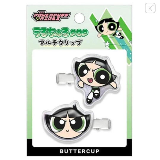 Japan The Powerpuff Girls Acrylic Hair Clip Set - Buttercup Smile - 1