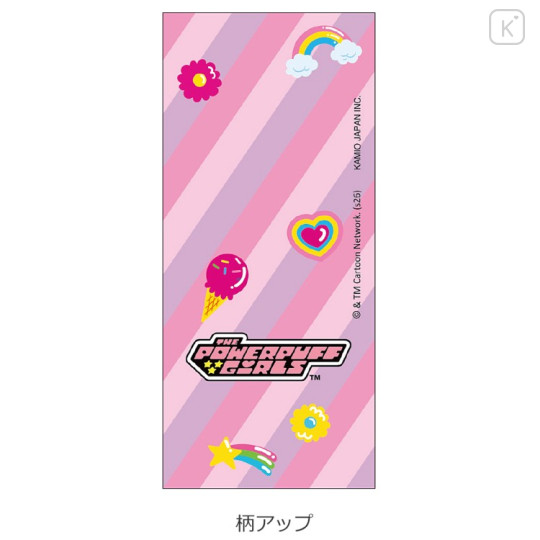 Japan The Powerpuff Girls Mechanical Pencil - Squishy Heart - 2