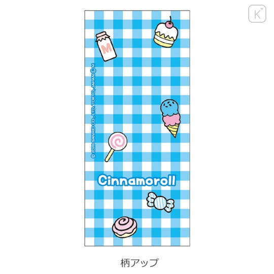 Japan Sanrio Mechanical Pencil - Cinnamoroll : Squishy Heart - 2