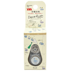 Japan Plus Deco Rush - Swan