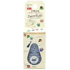 Japan Plus Deco Rush - Coffee