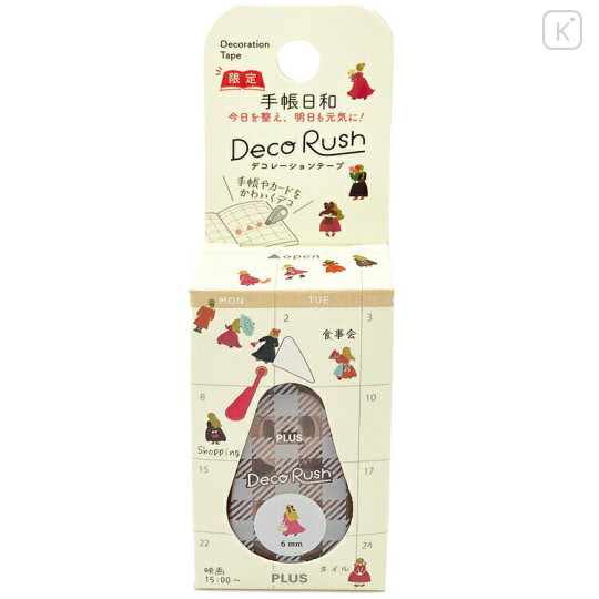 Japan Plus Deco Rush - Lady - 1