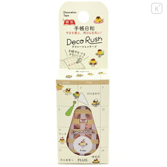 Japan Plus Deco Rush - Pudding - 1
