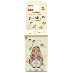 Japan Plus Deco Rush - Pudding