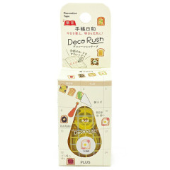 Japan Plus Deco Rush - Breakfast