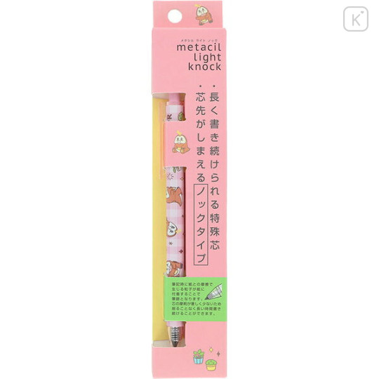 Japan Pokemon Metacil Light Knock Pencil - Fuecoco - 1