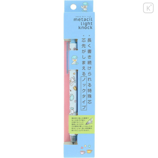 Japan Pokemon Metacil Light Knock Pencil - Quaxly - 1