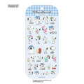 Japan Peanuts Milky Mellow Seal - Snoopy : Family - 1