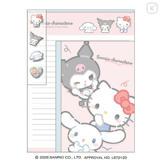 Japan Sanrio Letter Set - Cinnamoroll & Hello Kitty & Kuromi : Cute and Stylish - 1