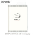 Japan Peanuts A6 Planner Monthly Schedule Book - Snoopy : Bowtie 2027 - 1