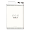 Japan Peanuts A6 Monthly Schedule Book - Snoopy : Bowtie 2027 - 2