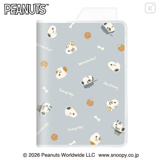Japan Peanuts A6 Monthly Schedule Book - Snoopy : Sibling 2027 - 1