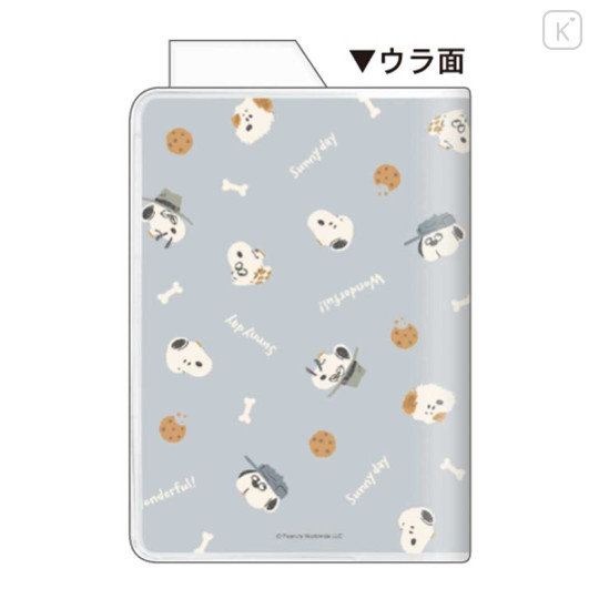 Japan Peanuts A6 Planner Monthly Schedule Book - Snoopy : Sibling 2027 - 2
