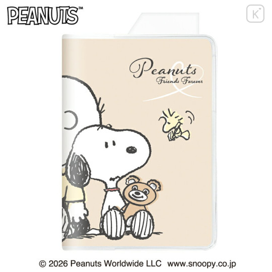 Japan Peanuts A6 Monthly Schedule Book - Snoopy : Charlie 2027 - 1