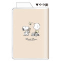 Japan Peanuts A6 Monthly Schedule Book - Snoopy : Charlie 2027 - 2