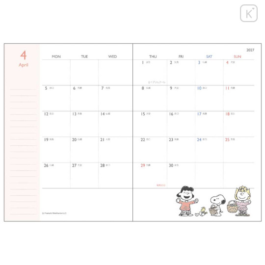 Japan Peanuts A6 Monthly Schedule Book - Snoopy : Charlie 2027 - 3
