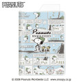 Japan Peanuts A6 Monthly Schedule Book - Snoopy : Love Nature Boy Scout 2027 - 1