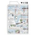 Japan Peanuts A6 Monthly Schedule Book - Snoopy : Love Nature Boy Scout 2027 - 2