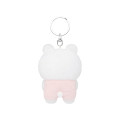 Japan Chiikawa Mini Mascot Keyring - Chiikawa : Chiikawa Park Something Similar - 5