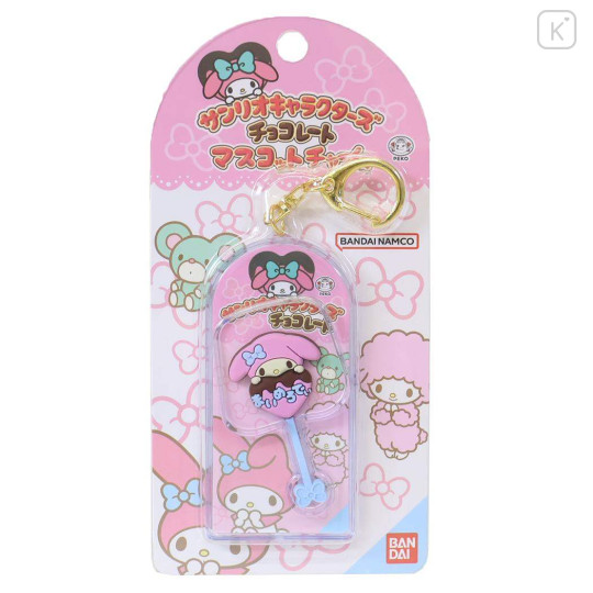 Japan Peko × Sanrio Figure Keychain - My Melody : Chocolate Lollipop - 1