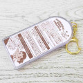Japan Peko × Sanrio Figure Keychain - My Melody : Chocolate Lollipop - 4