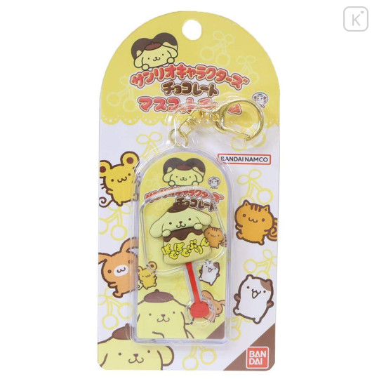 Japan Peko × Sanrio Figure Keychain - Pompompurin : Chocolate Lollipop - 1