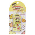 Japan Peko × Sanrio Figure Keychain - Pompompurin : Chocolate Lollipop - 1
