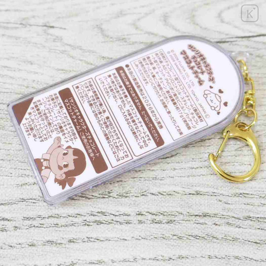 Japan Peko × Sanrio Figure Keychain - Pompompurin : Chocolate Lollipop - 4