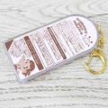 Japan Peko × Sanrio Figure Keychain - Pompompurin : Chocolate Lollipop - 4