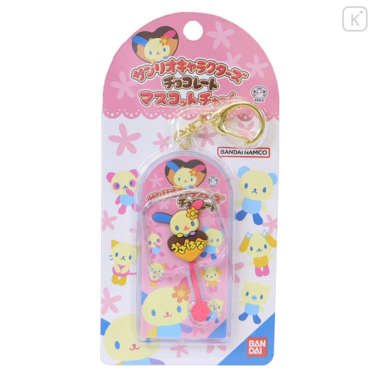 Japan Peko × Sanrio Figure Keychain - Usahana : Chocolate Lollipop - 1