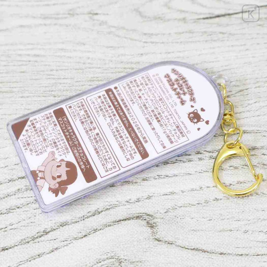 Japan Peko × Sanrio Figure Keychain - Chococat : Chocolate Lollipop - 4