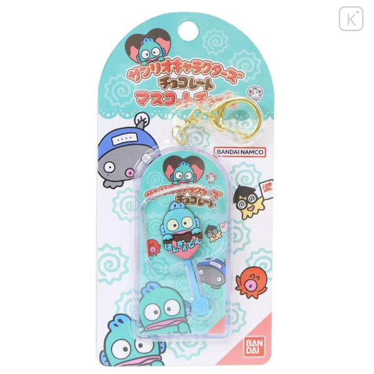 Japan Peko × Sanrio Figure Keychain - Hangyodon : Chocolate Lollipop - 1