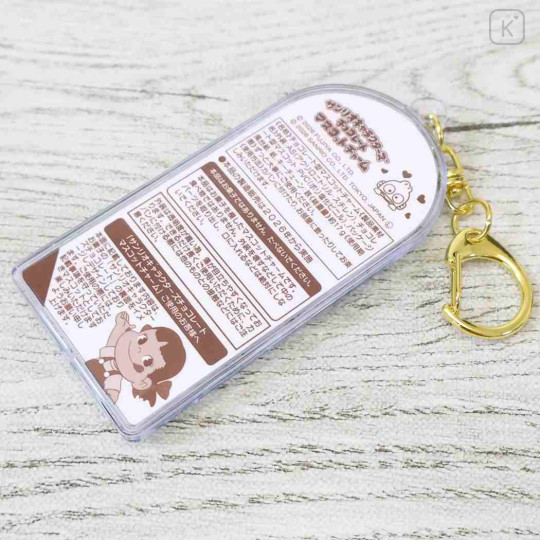 Japan Peko × Sanrio Figure Keychain - Hangyodon : Chocolate Lollipop - 4