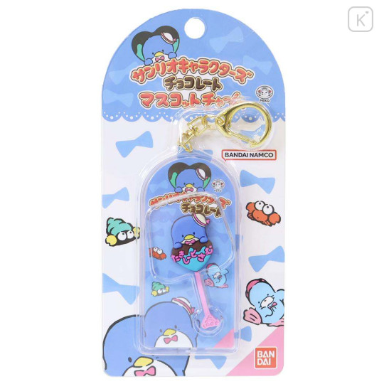 Japan Peko × Sanrio Figure Keychain - Pekkle : Chocolate Lollipop - 1