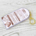 Japan Peko × Sanrio Figure Keychain - Hello Kitty : Chocolate Lollipop Tan Sunburned Sunglasses - 4