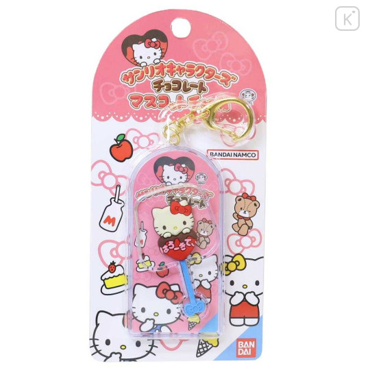 Japan Peko × Sanrio Figure Keychain - Hello Kitty : Chocolate Lollipop - 1