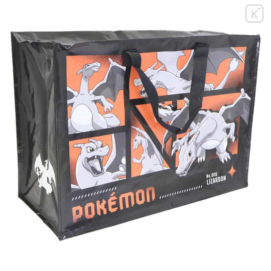 Japan Pokemon Souvenir Laminated Woven PP Eco Shopping Bag - Charizard : Black - 2