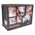 Japan Pokemon Souvenir Laminated Woven PP Eco Shopping Bag - Charizard : Black - 2