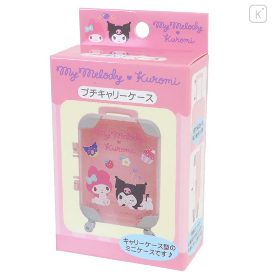 Japan Sanrio Small Desktop Organizer - Kuromi & My Melody : Luggage Style Light Pink - 4