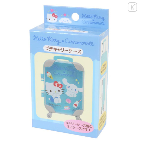 Japan Sanrio Small Desktop Organizer - Cinnamoroll & Hello Kitty : Luggage Style Light Blue - 4