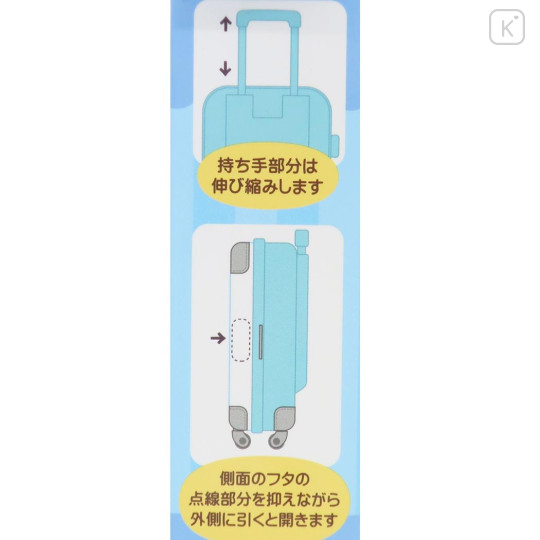 Japan Sanrio Small Desktop Organizer - Cinnamoroll & Hello Kitty : Luggage Style Light Blue - 5