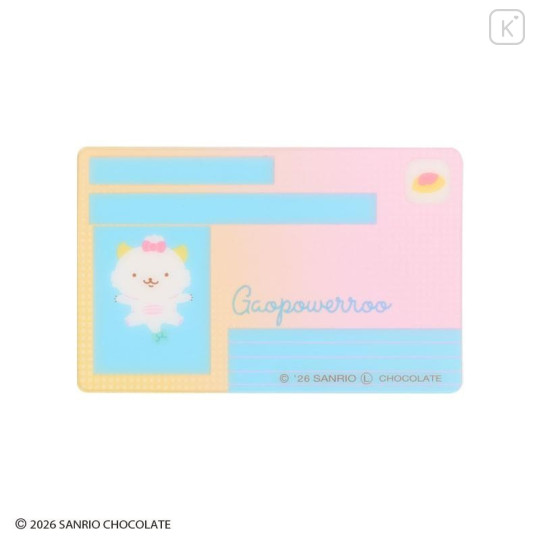 Japan Sanrio Card Case - Gaopowerroo : Profile Face - 4