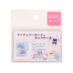 Japan Sanrio Clear Pass Case Card Sleeve Set - Laundry