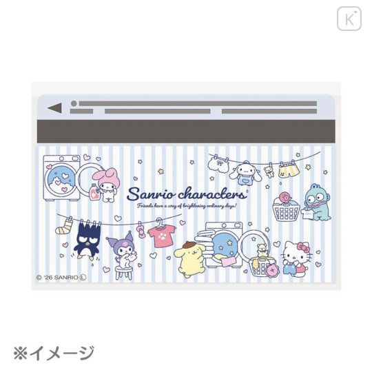 Japan Sanrio Clear Pass Case Card Sleeve Set - Laundry - 6