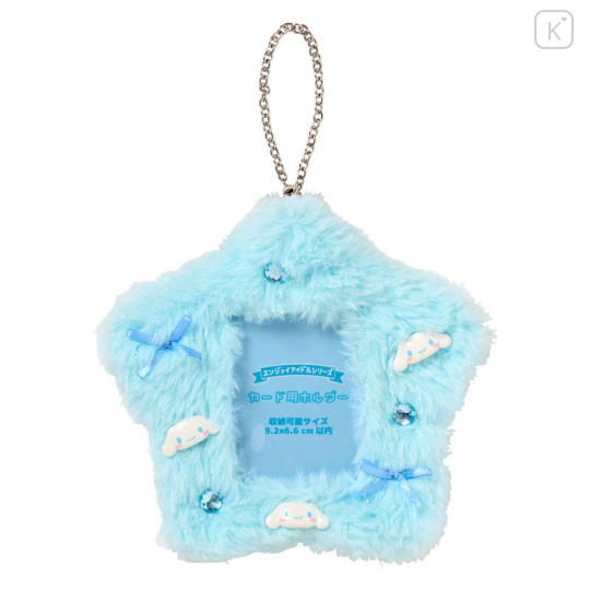 Japan Sanrio Original Fluffy Card Holder - Cinnamoroll : Enjoy Idol - 4